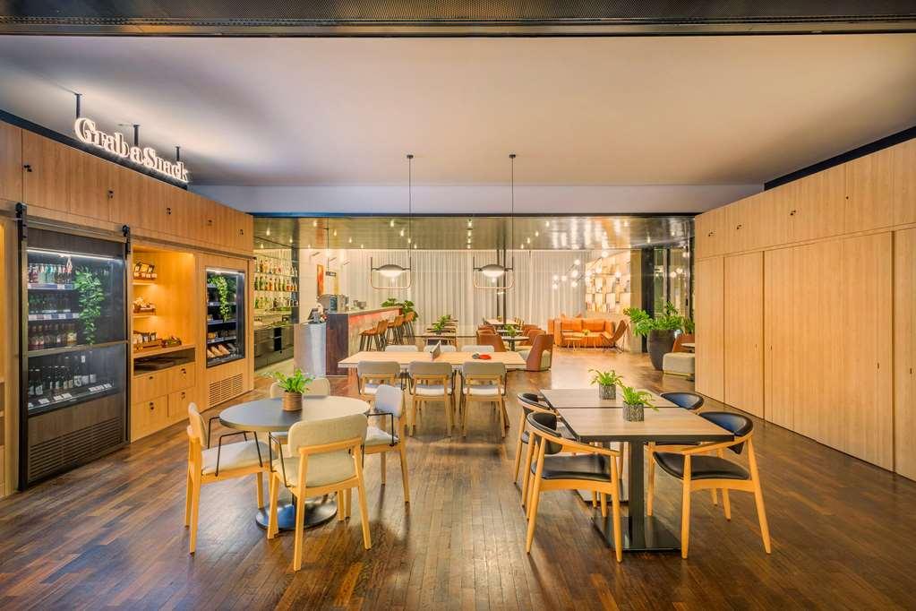 Innside By Melia Duesseldorf Seestern מסעדה תמונה